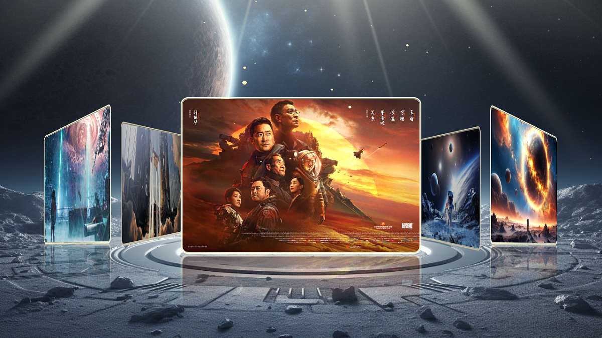 《习作：插上科学的翅膀飞》课件第4页