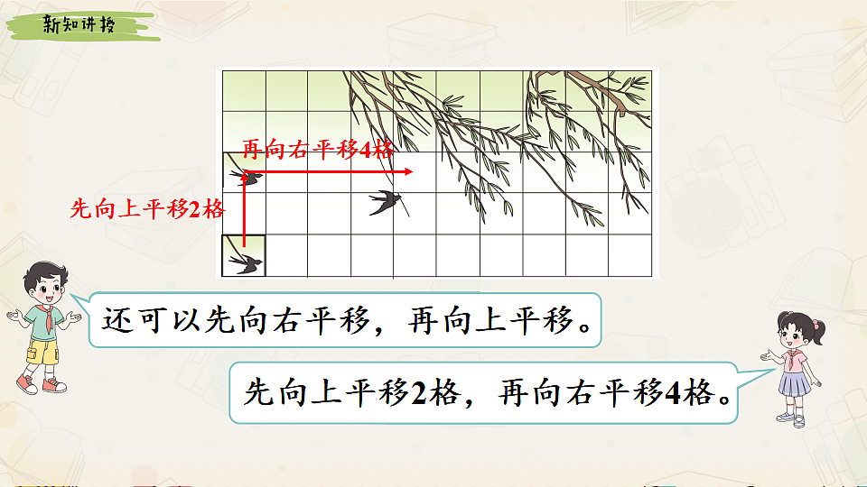17940552第4页