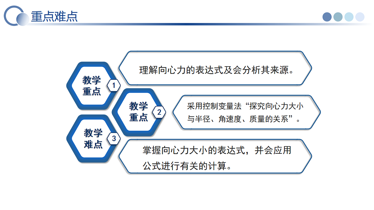 17941987第5页