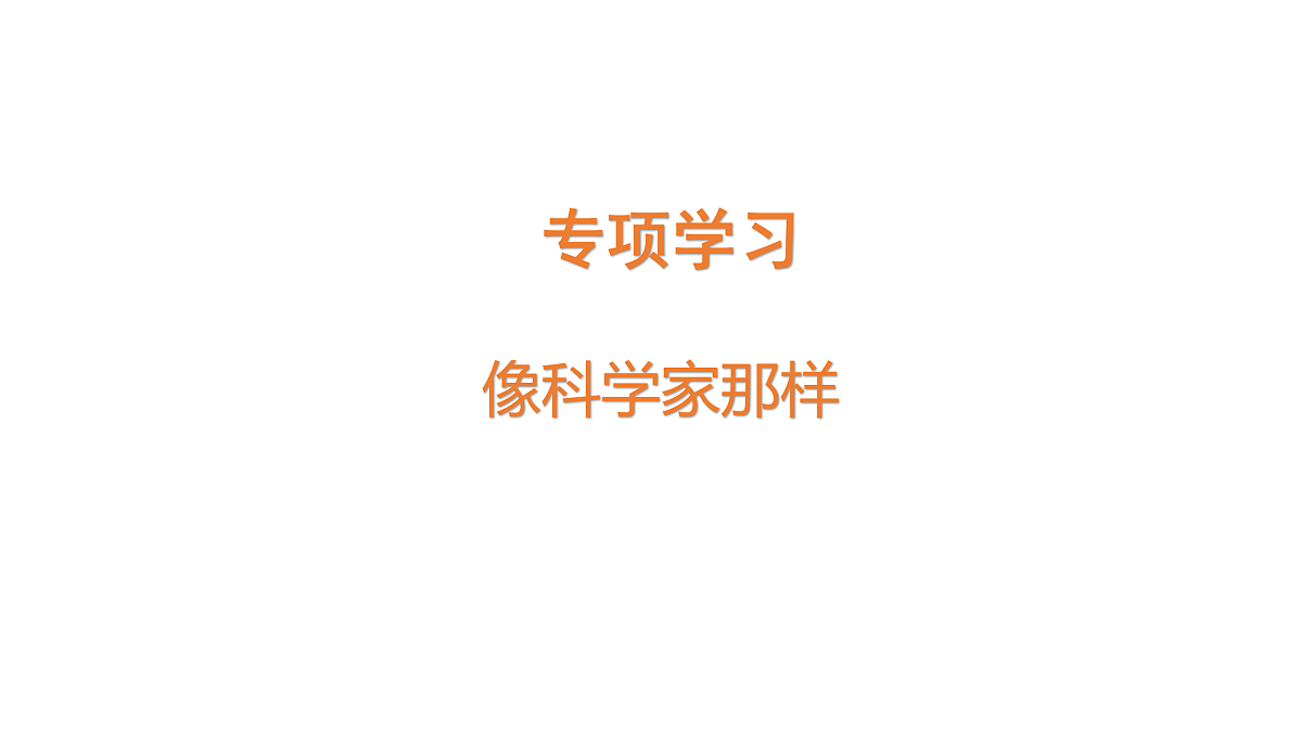 17942007第1页