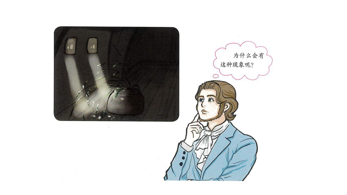 17942007第2页