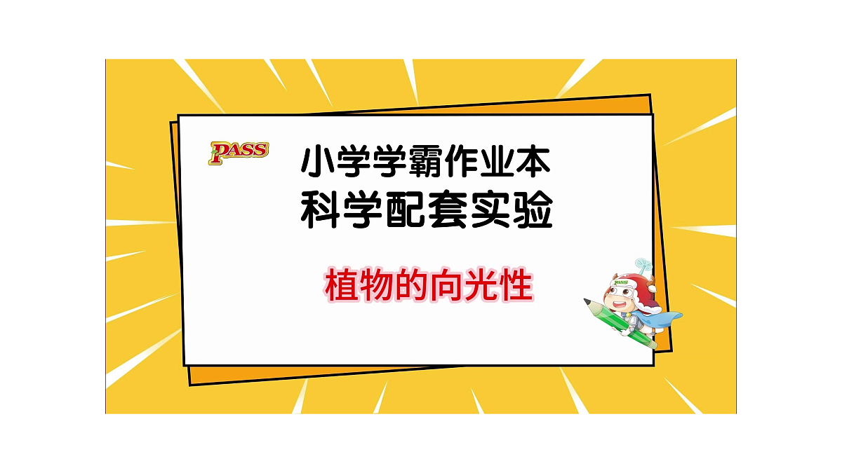 17942007第4页
