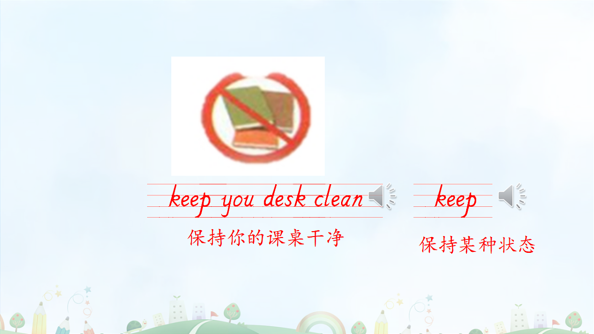17943079第7页