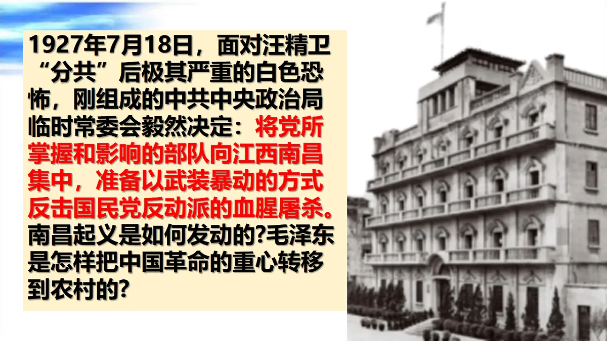 17943412第2页