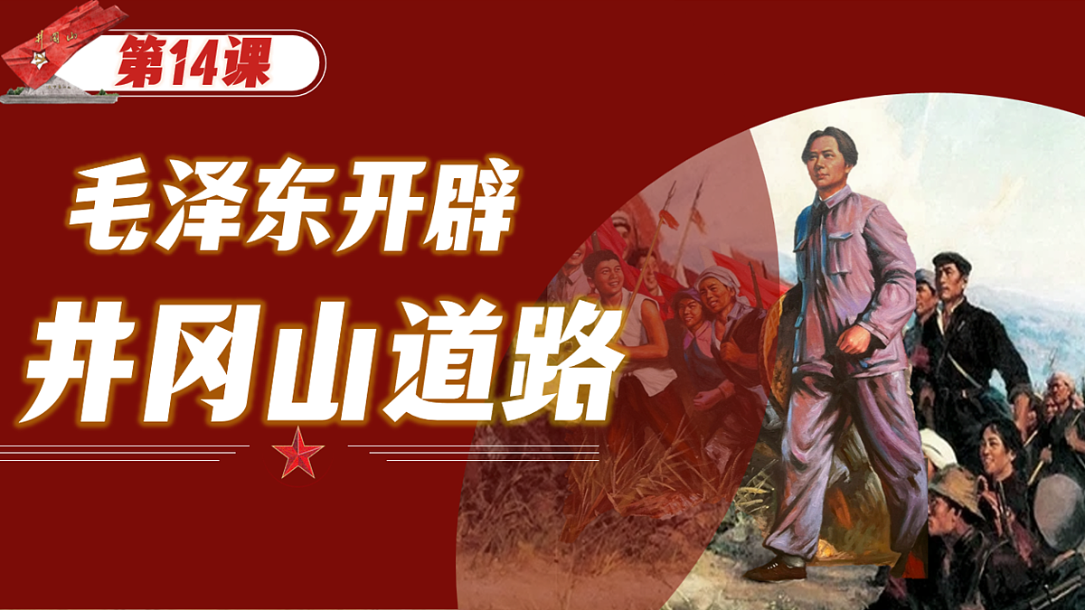 17943413第2页