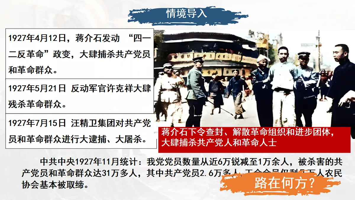 17943414第1页