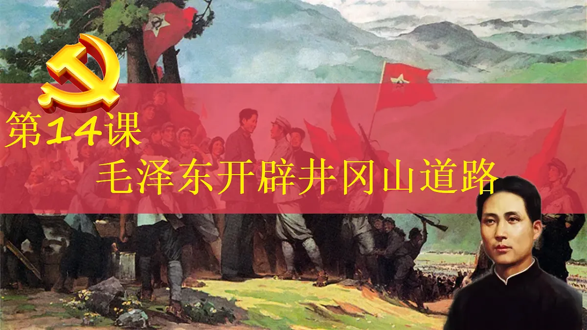 17943414第2页