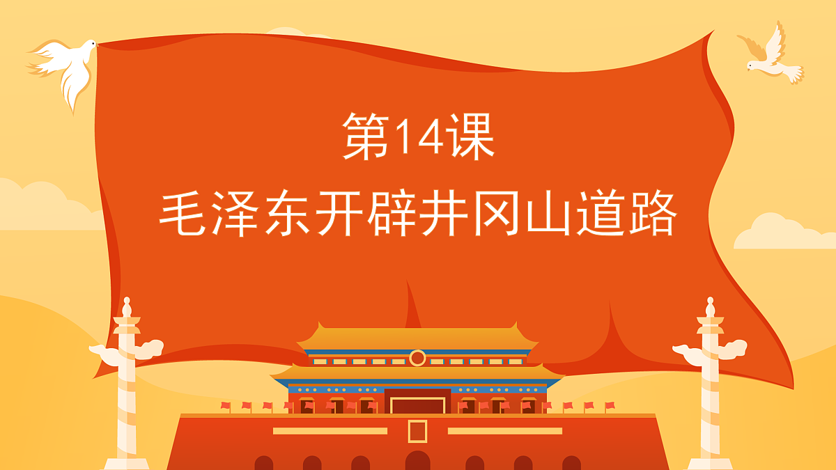 17943415第3页