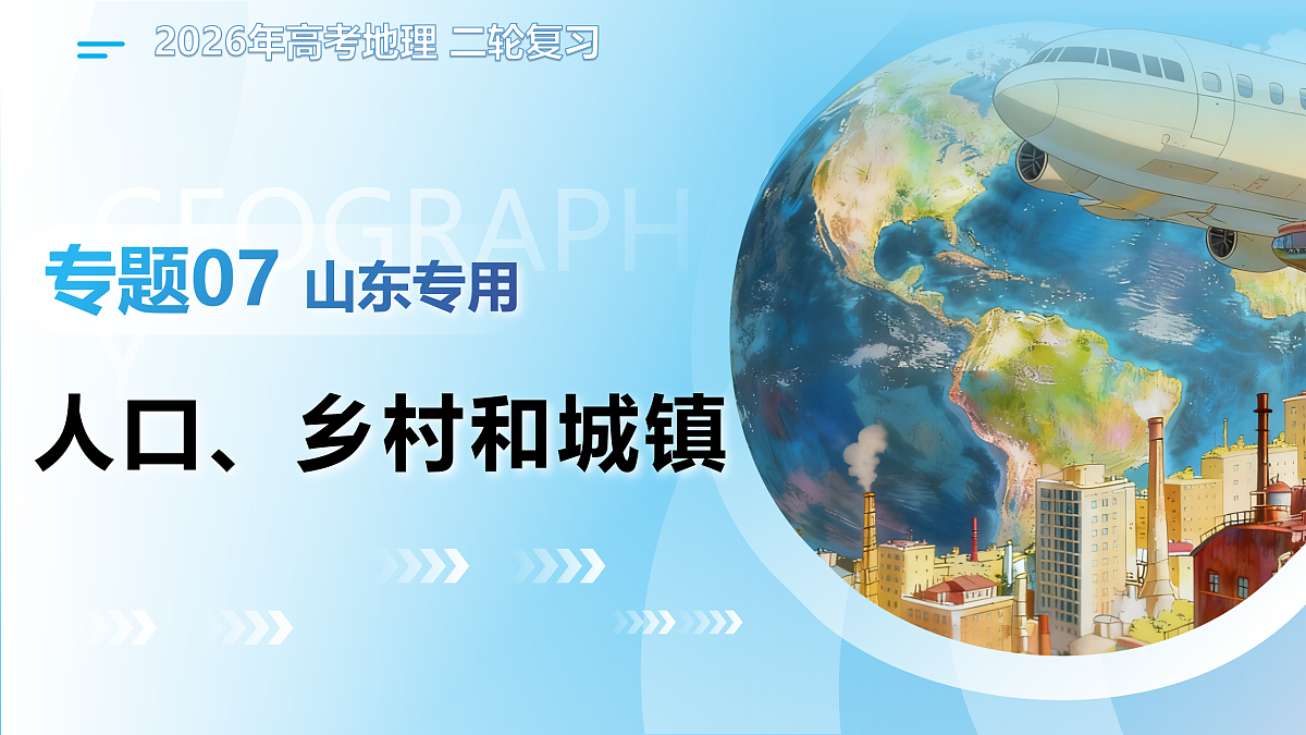 17943463第1页