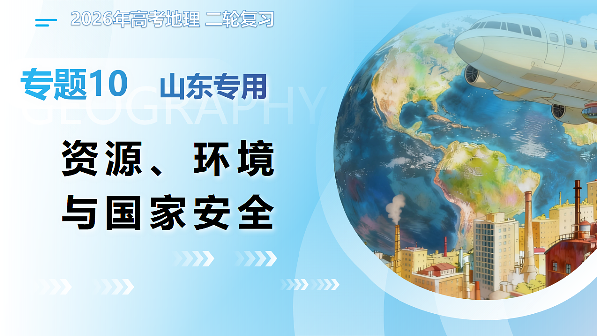 17943464第1页