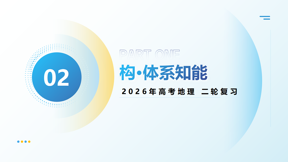 17943464第6页