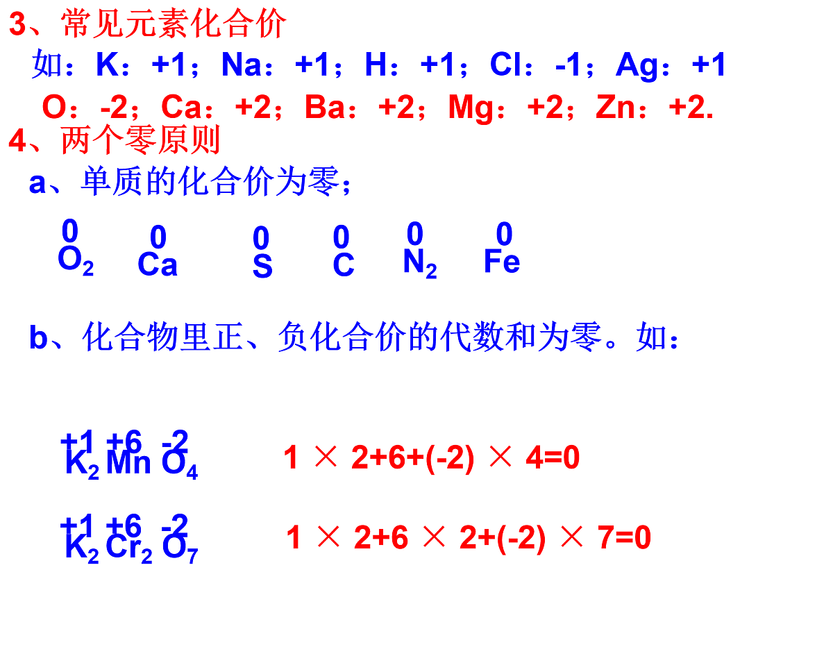 17943506第2页