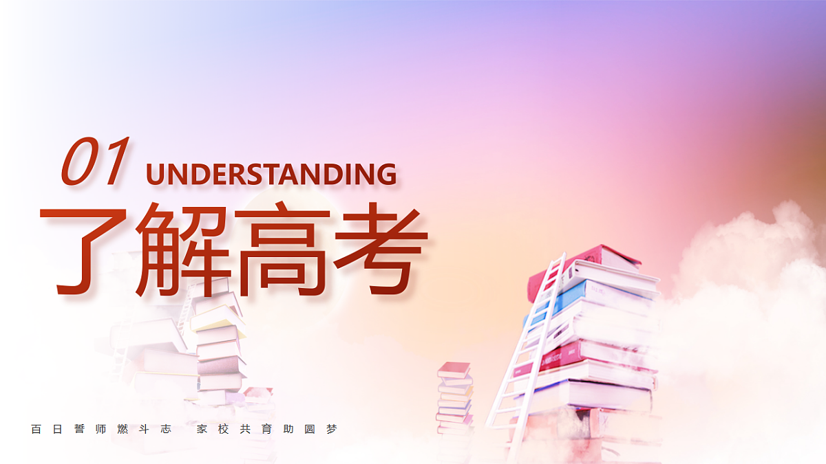17943572第4页