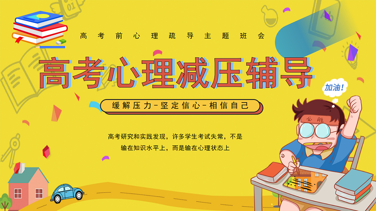 17943573第1页