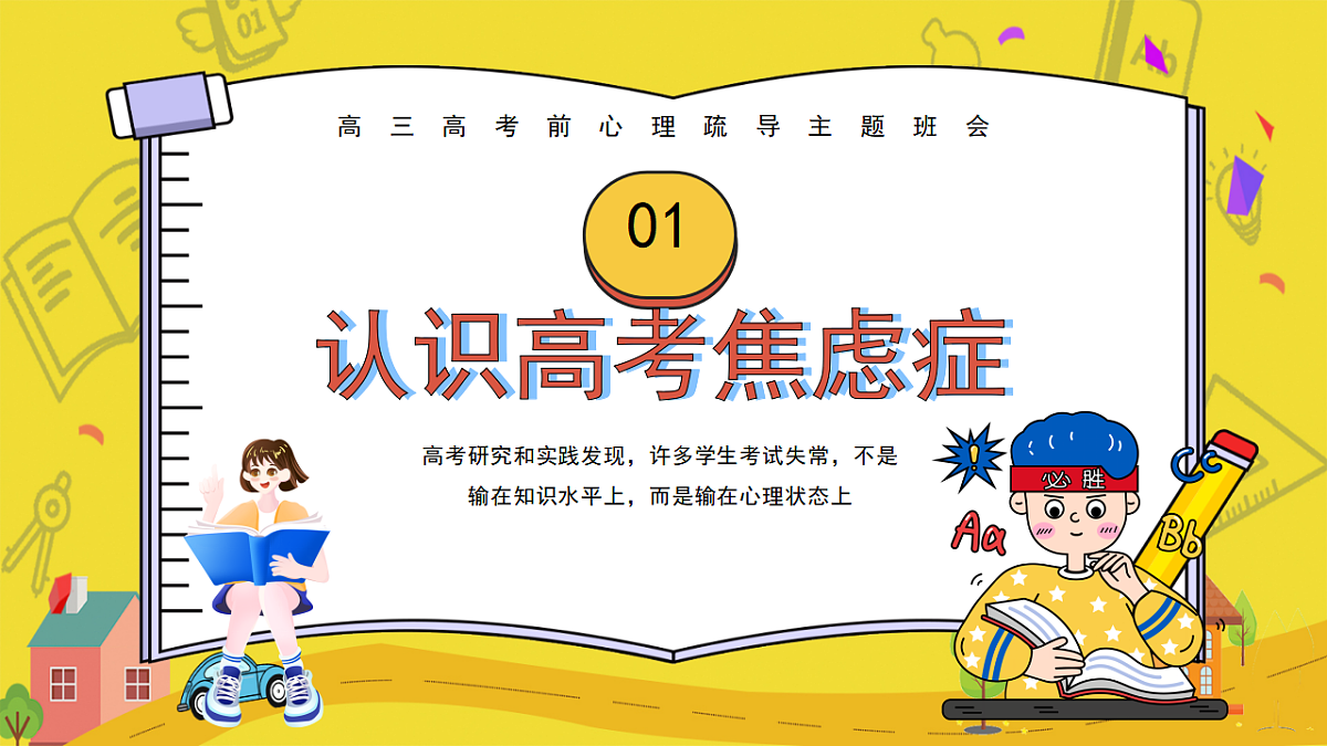 17943573第4页
