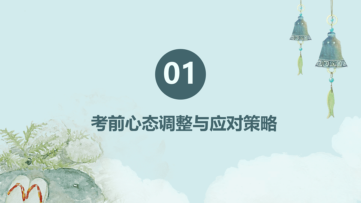 17943574第3页