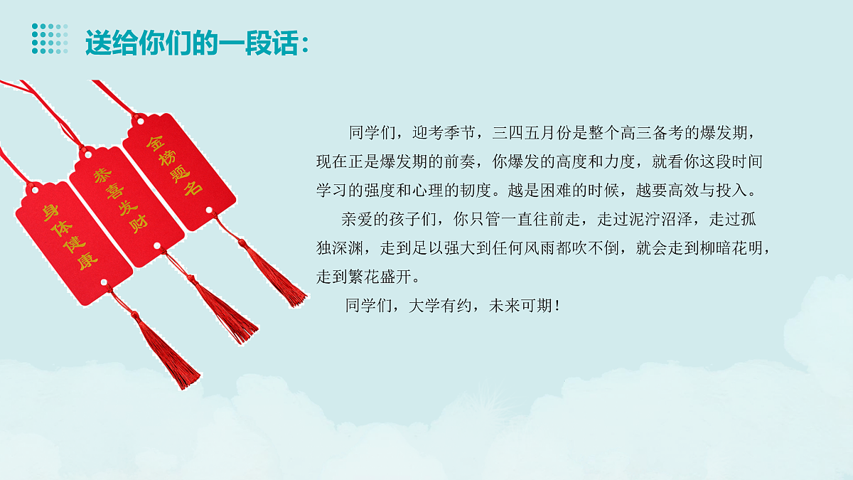 17943574第4页