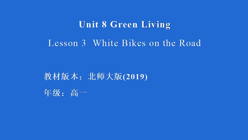 17943695第1页