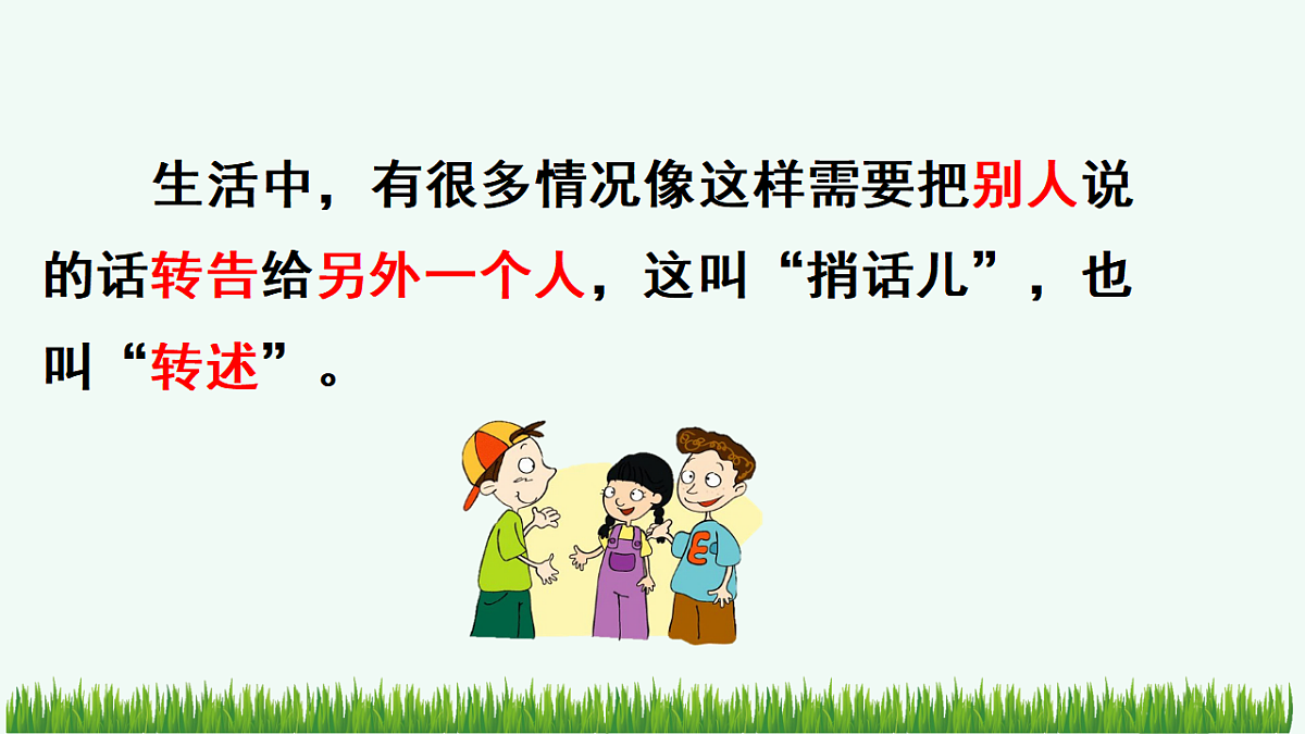 17943765第2页