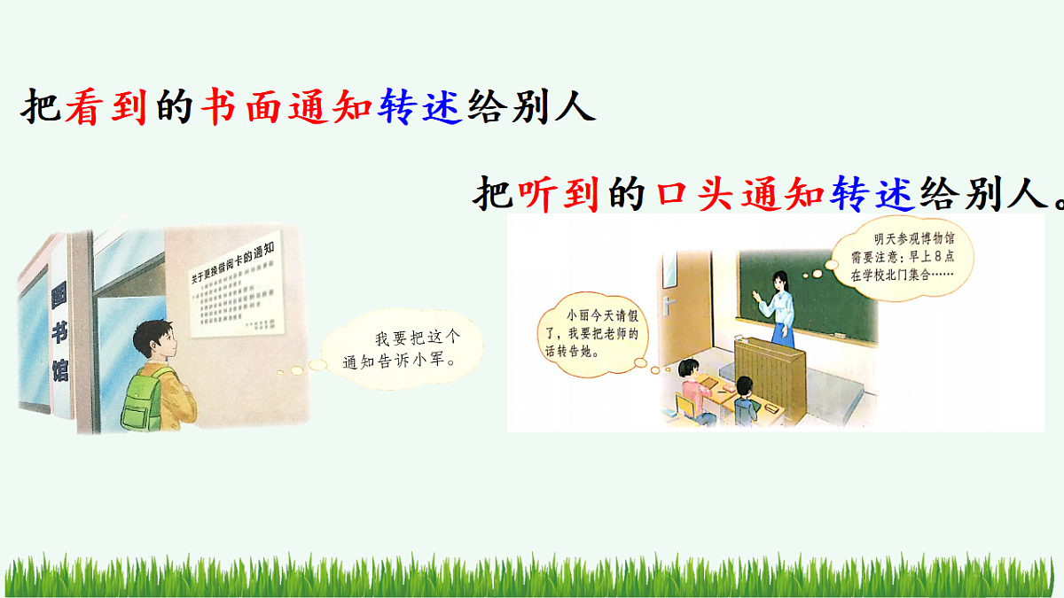 17943765第4页
