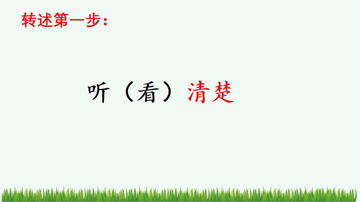 17943765第5页