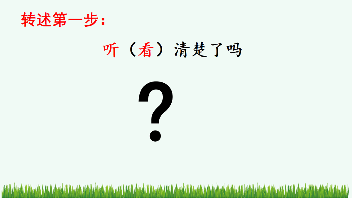 17943765第8页