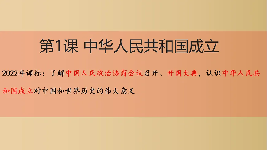 17943841第2页