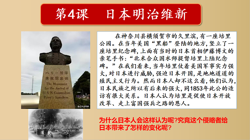 17943852第2页