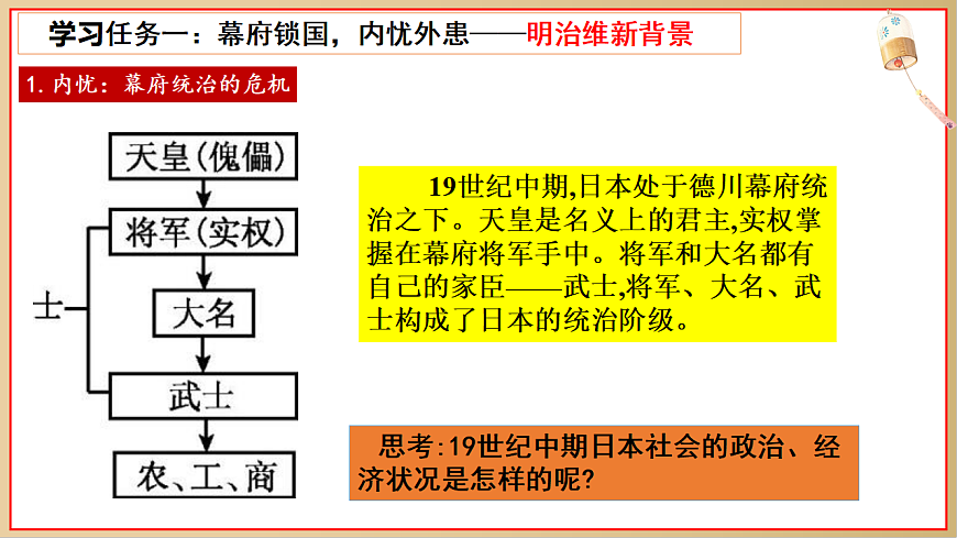 17943852第3页