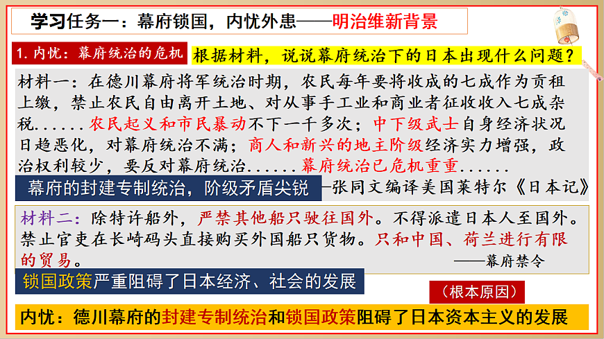 17943852第4页