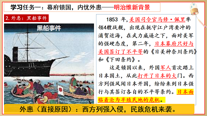 17943852第6页