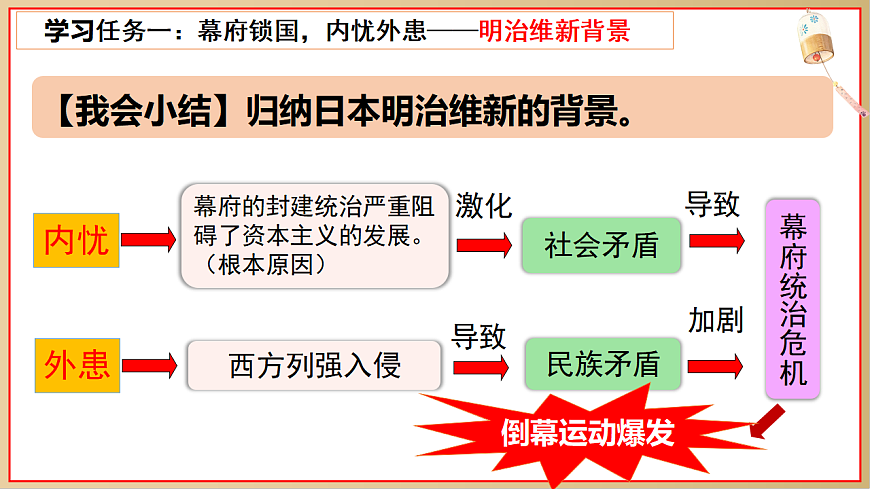 17943852第7页