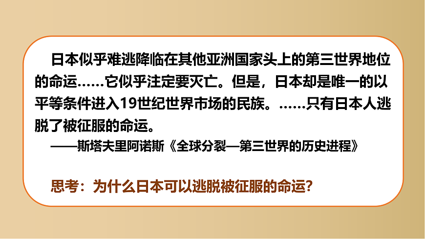 17943853第2页