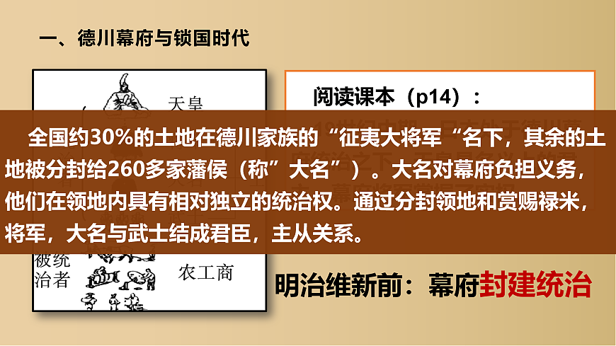 17943853第3页