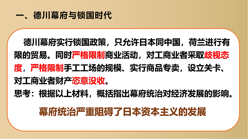 17943853第4页