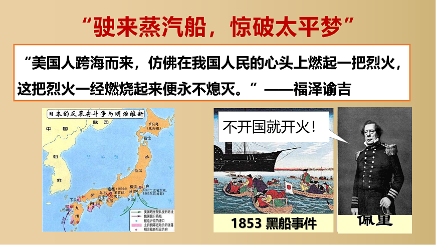 17943853第5页