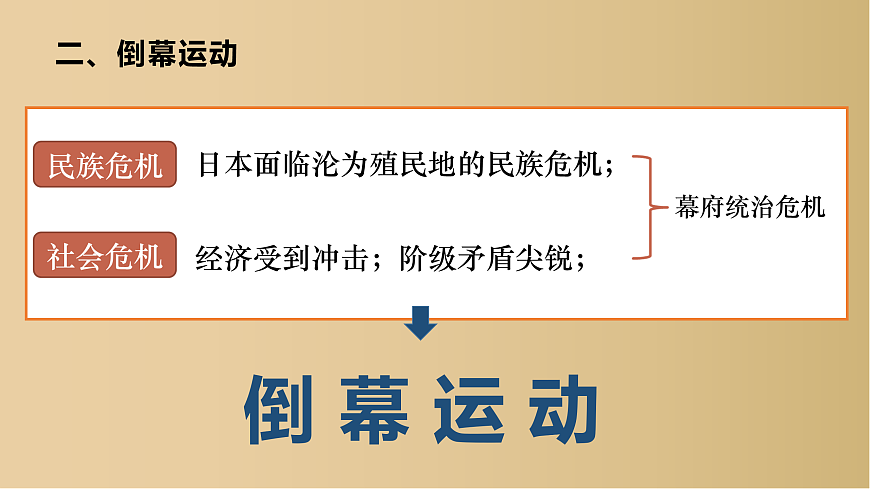 17943853第7页