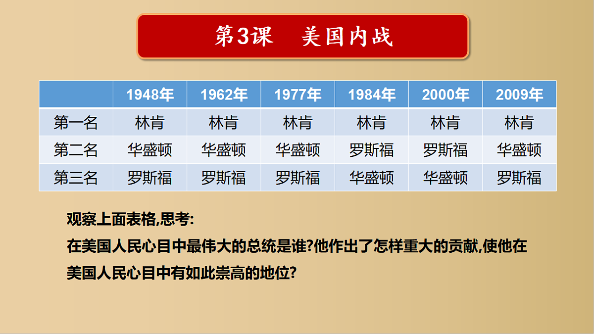 17943854第2页