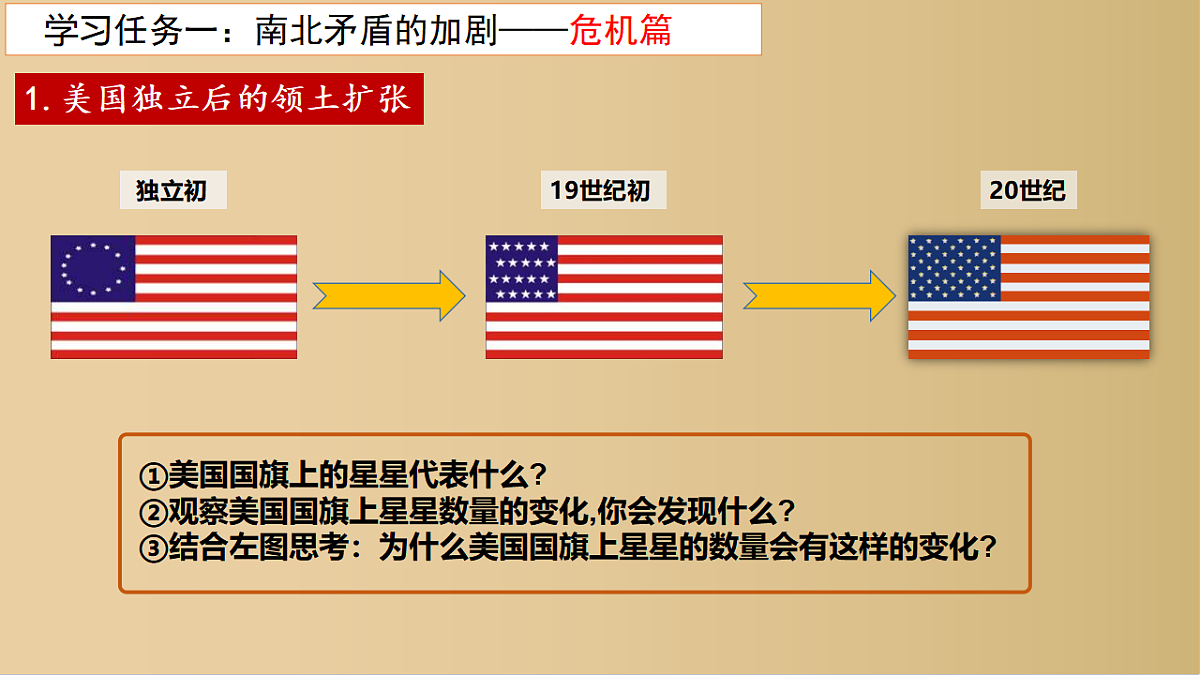 17943854第3页