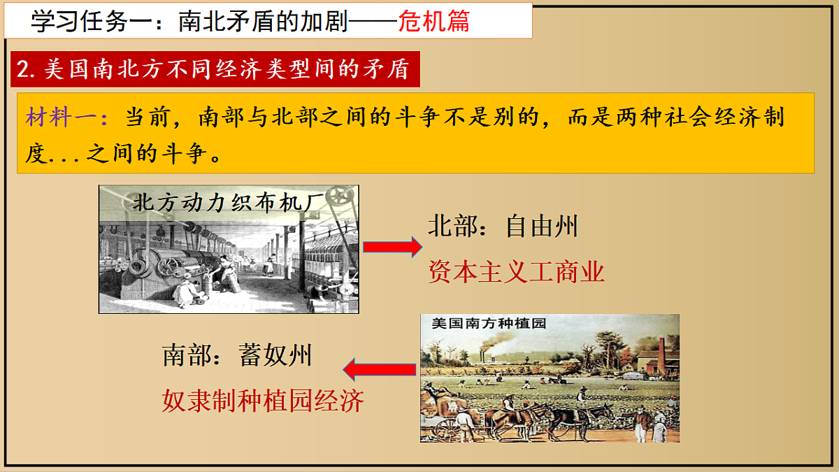 17943854第4页