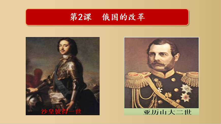 17943856第2页