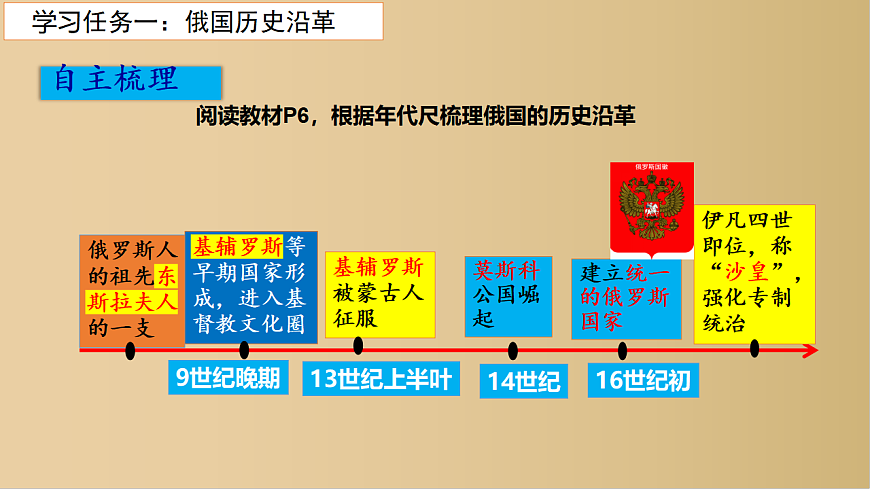 17943856第3页