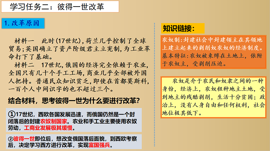 17943856第4页