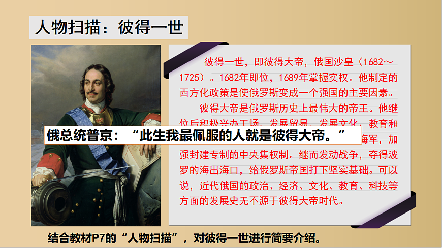 17943856第5页