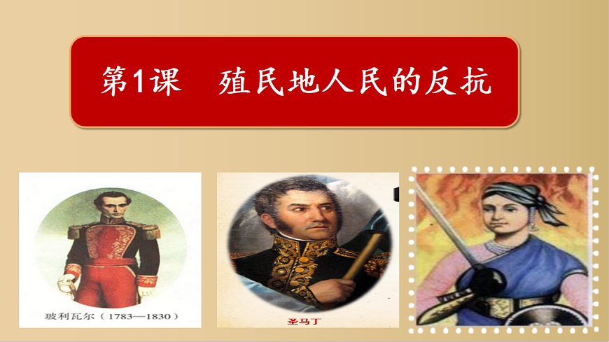 17943858第2页