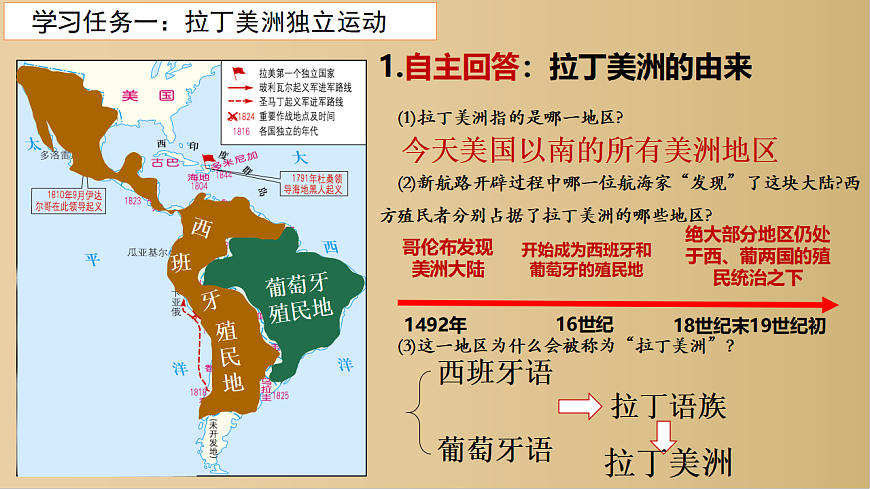 17943858第3页