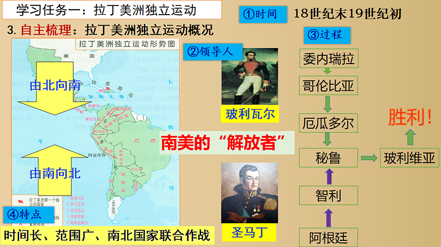 17943858第5页