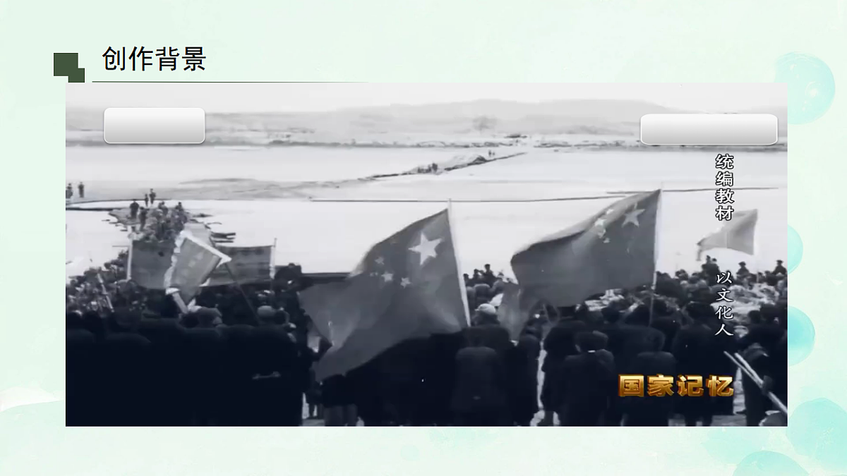 17945596第5页