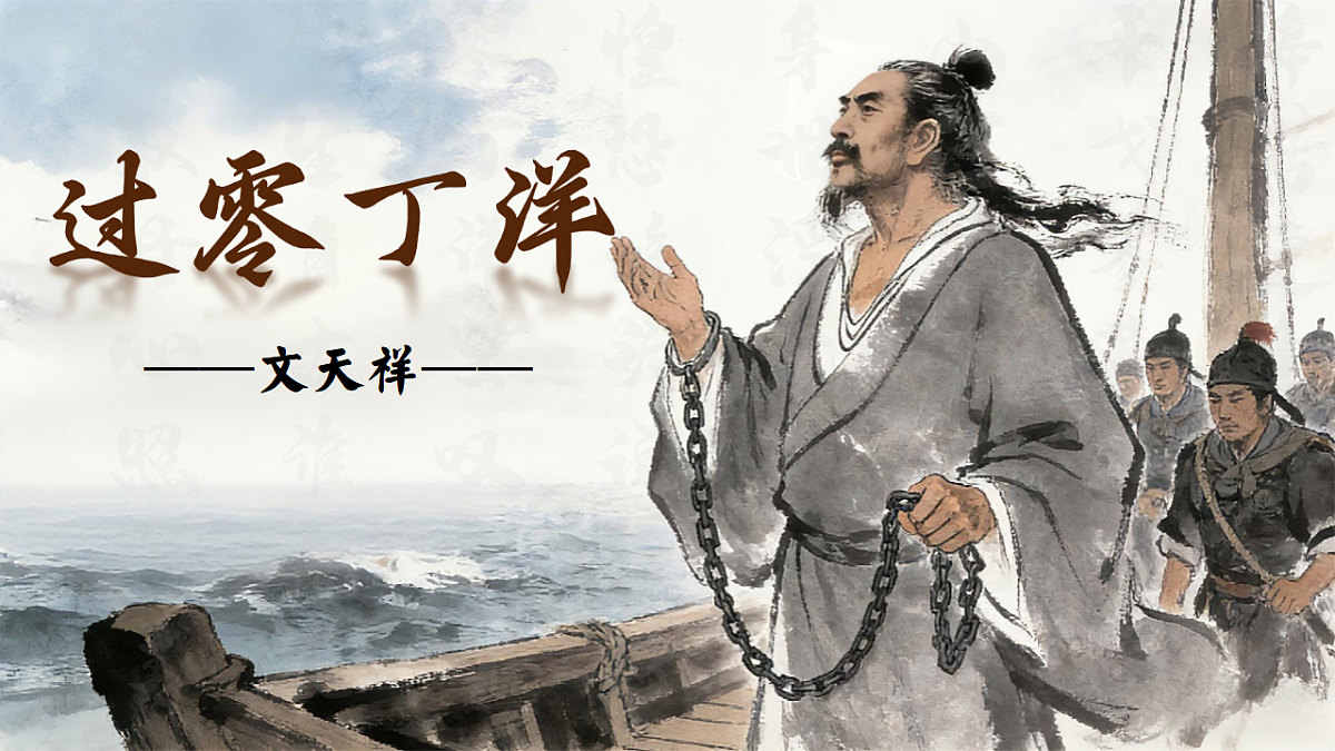17945603第1页