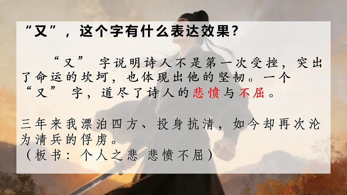 17945605第8页
